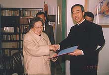 가톨릭대 발전기금으로 5억 쾌척한 안공순 할머니